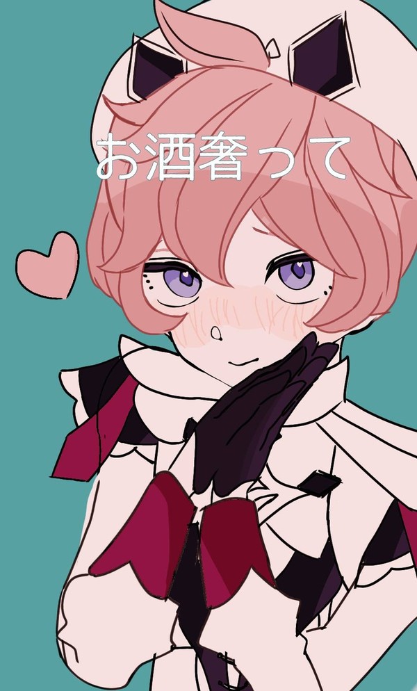 またまた雑