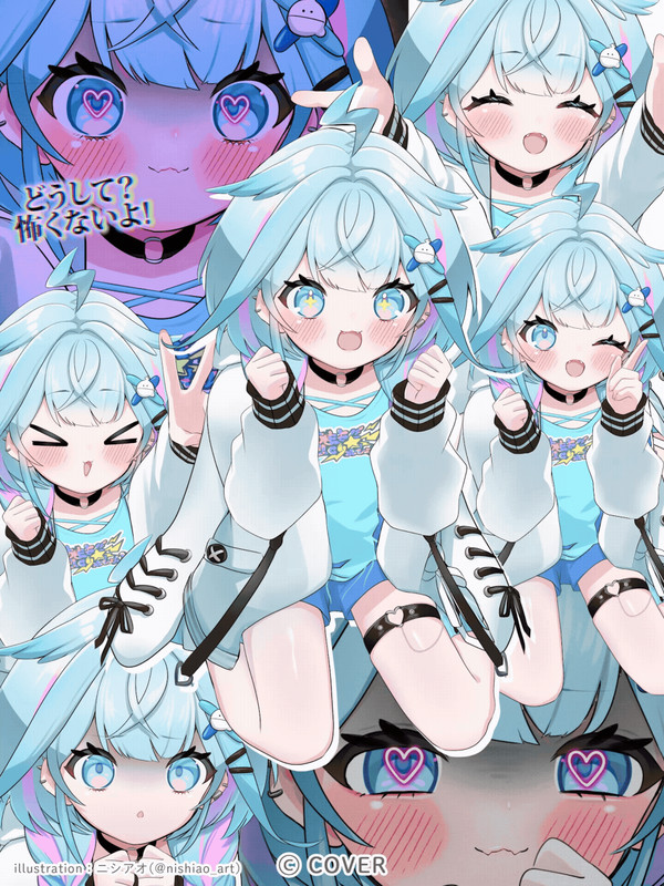 水宮枢さまショート動画担当しました！