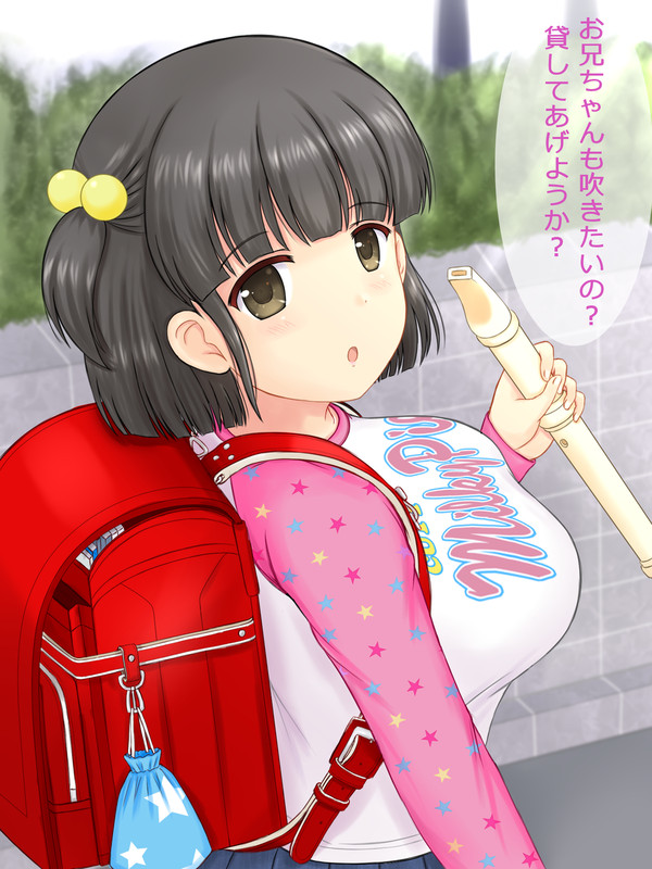 リコーダーと少女
