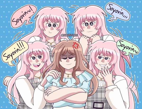 あのそよ
