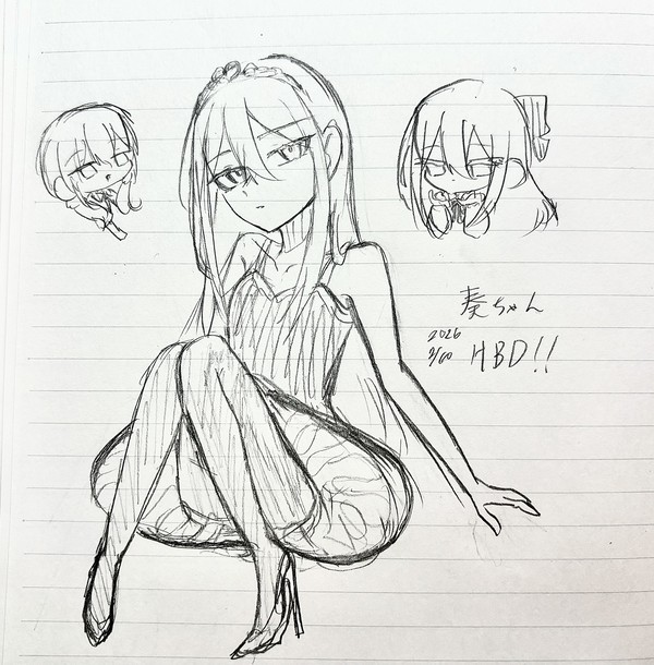 奏ちゃん誕生日おめでとう