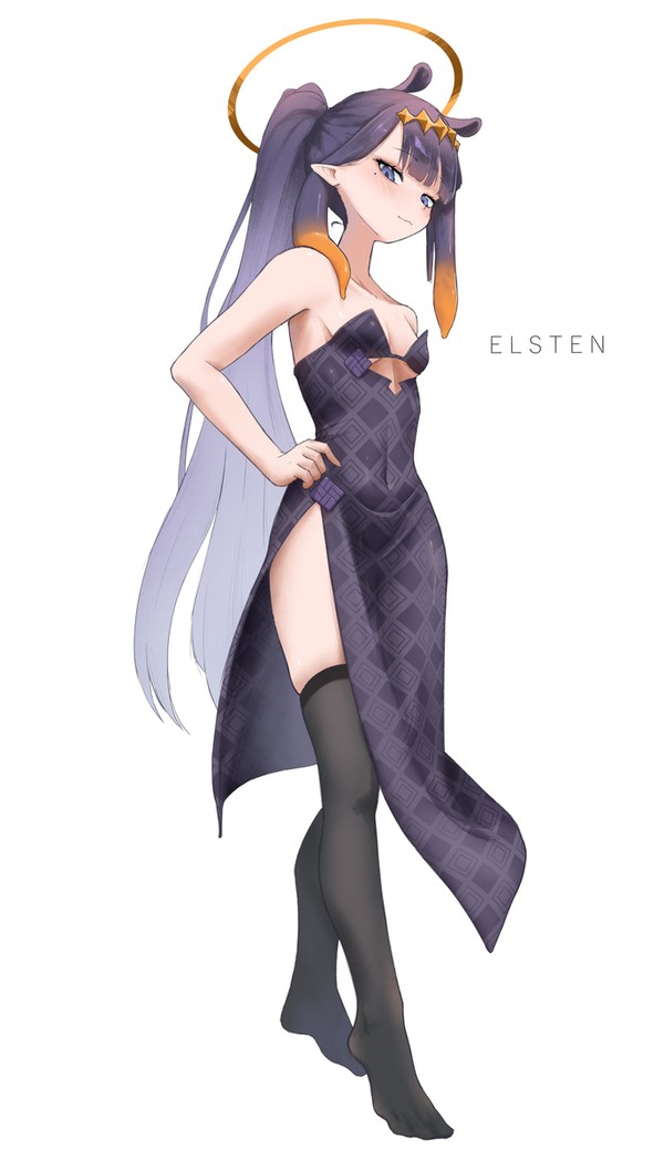 Dress Ina - 1/1