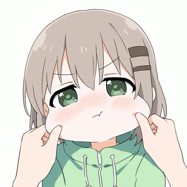 捏捏脸