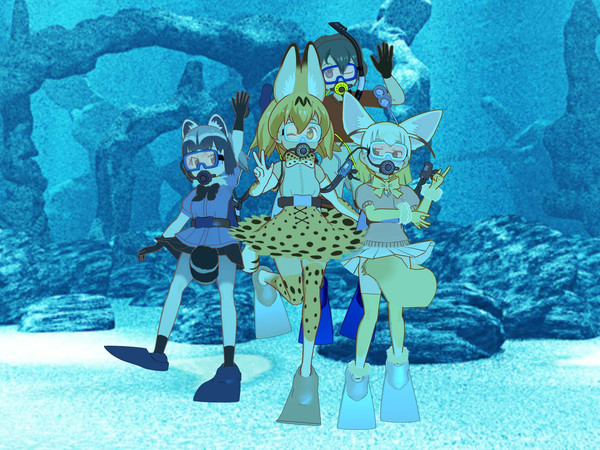 Bein' Friends