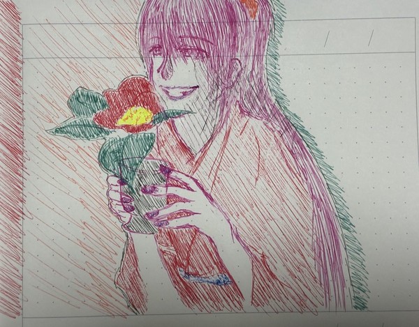 凛音