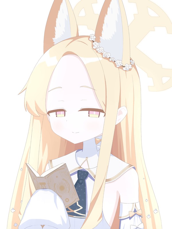 セイア