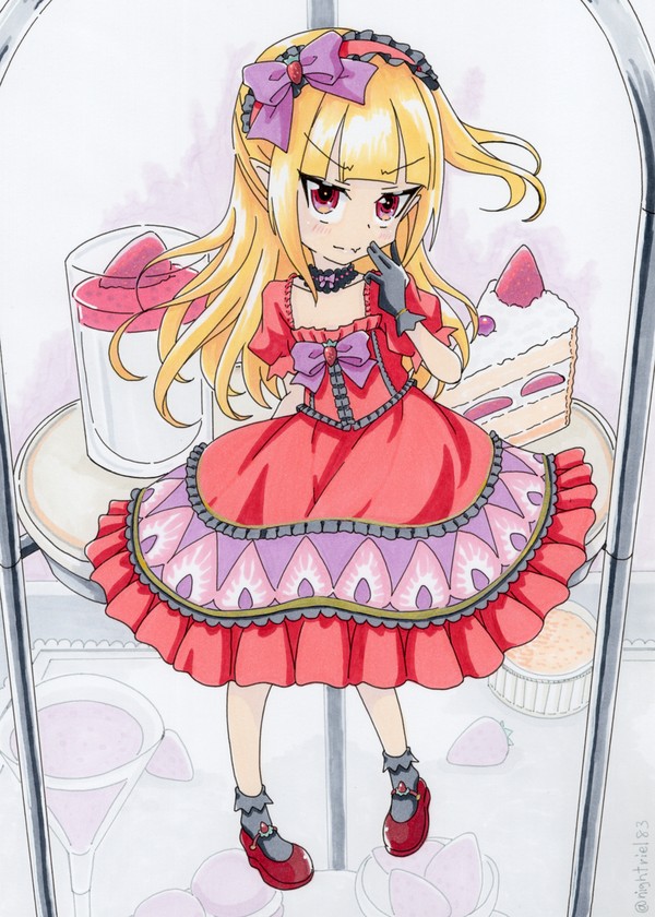 いちごちゃん