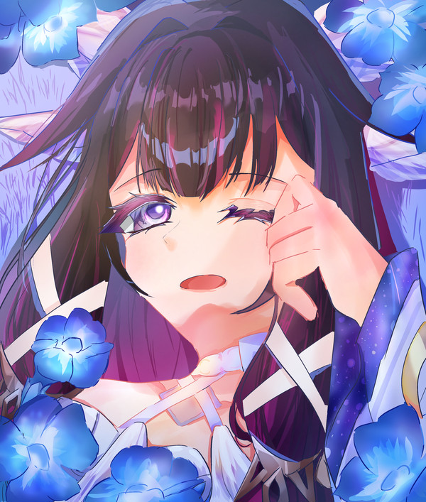 おはよう
