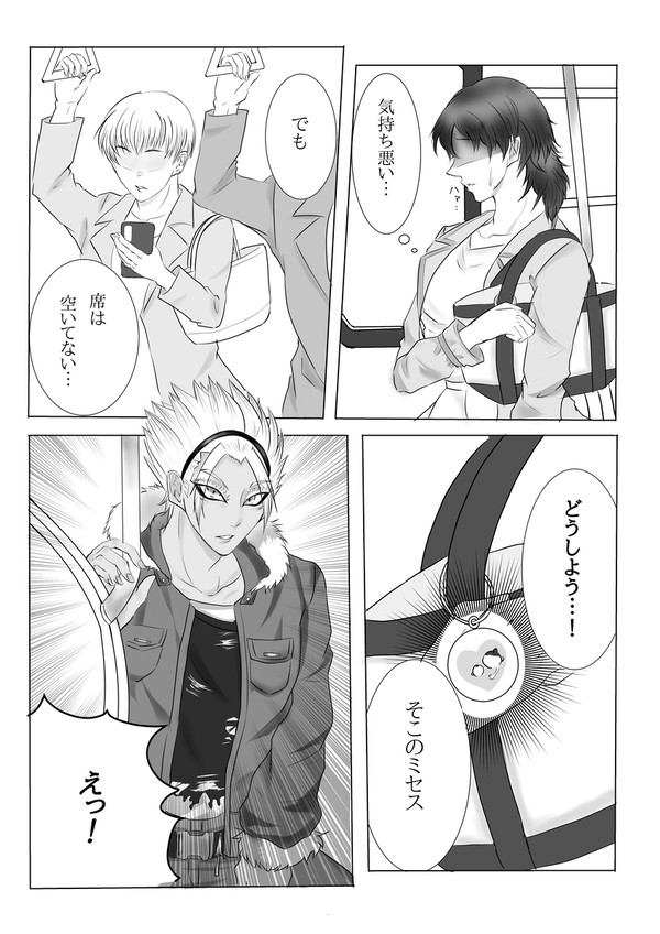 無題
