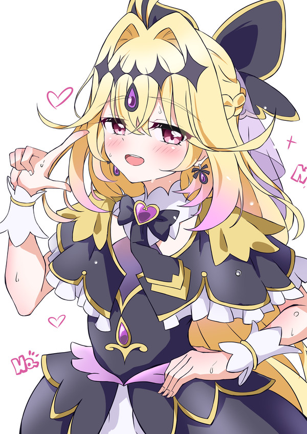 キュアアルカナ・シャドウ