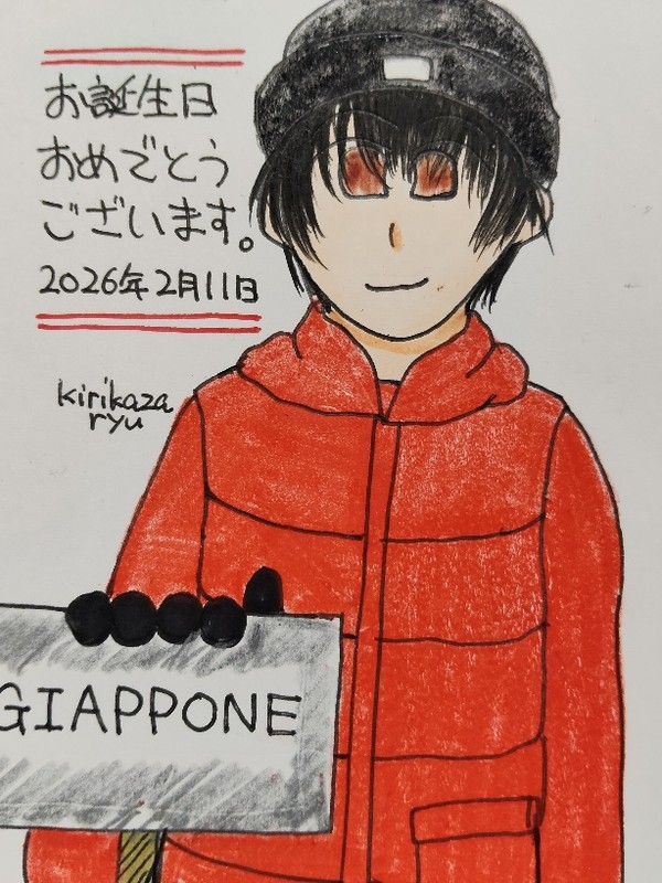 【APH】祖国生誕祭2026