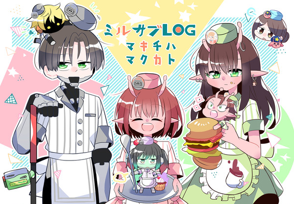 みるさぶろぐ