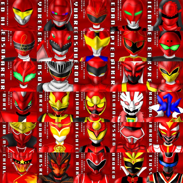 オリジナル戦隊レッド30人