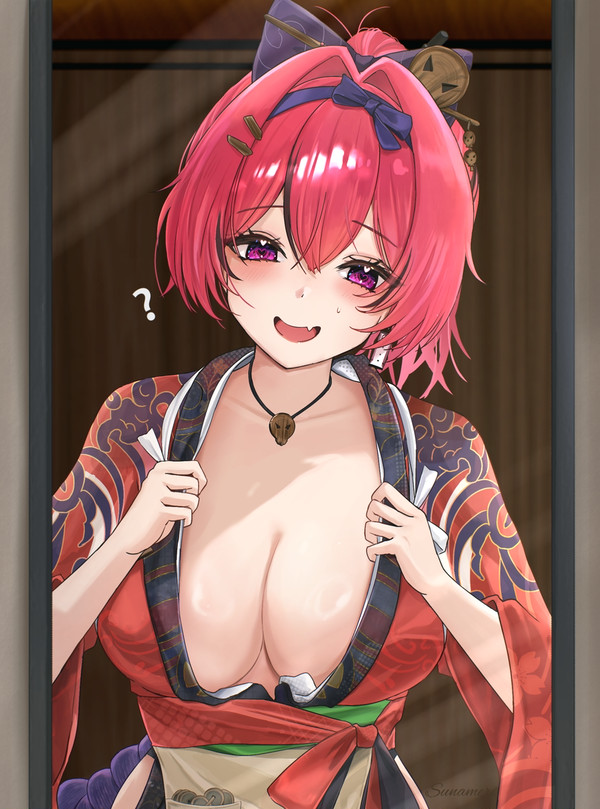 マスト
