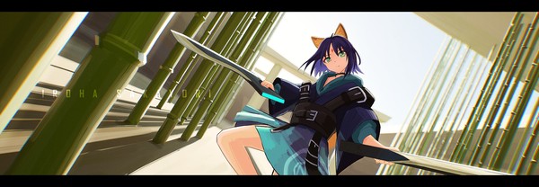 IROHA SAKAYORI