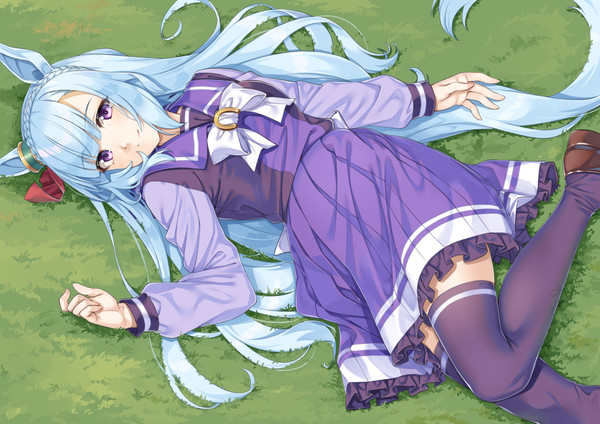 アルダン