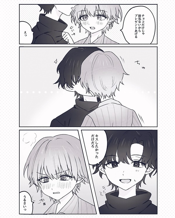 本心