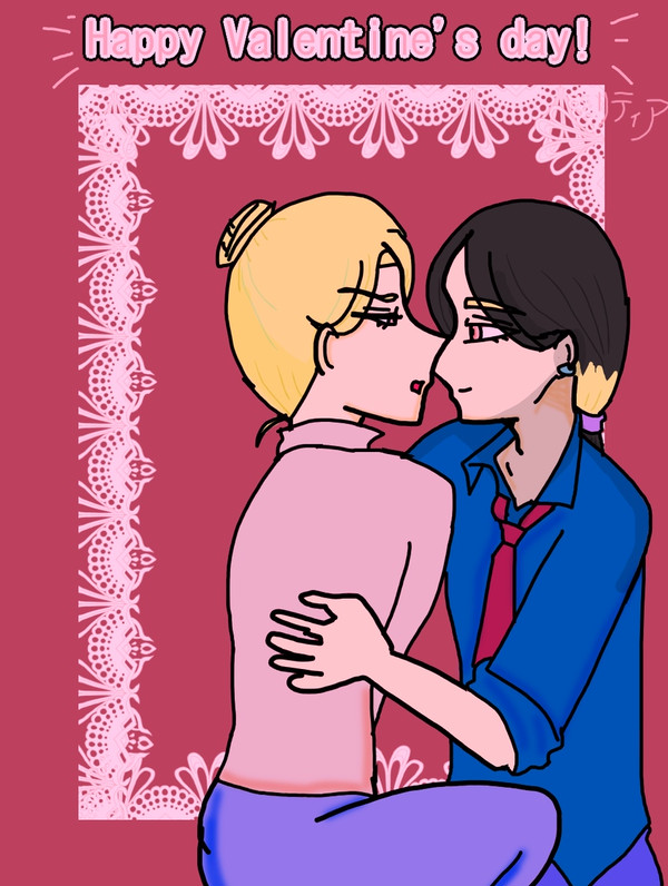 【腐】バレンタイン