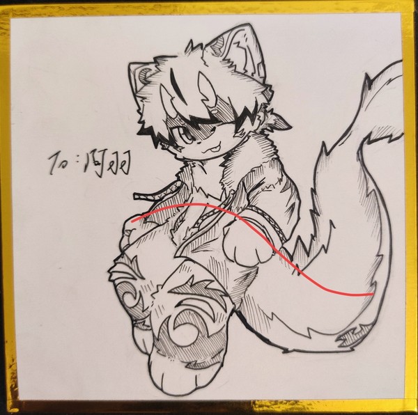 furry全身稿40r