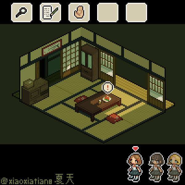 架空探索ゲーム