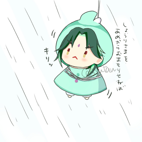 魈くん（だいたいヤマガラ）まとめ