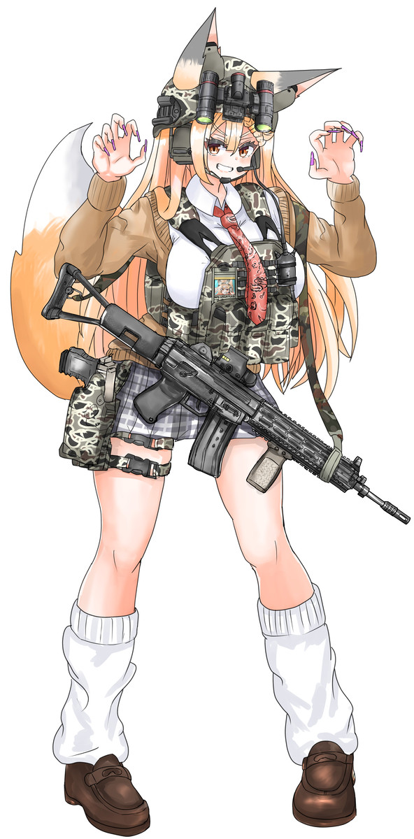 武装JKギャルライラ