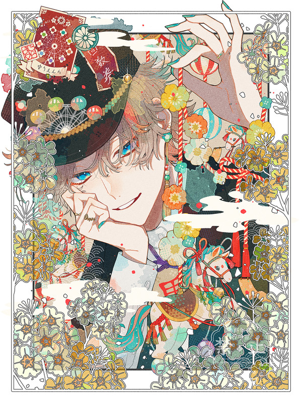 遊園地🎡 - 1/3