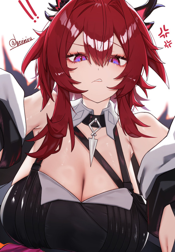 レーヴァテイン