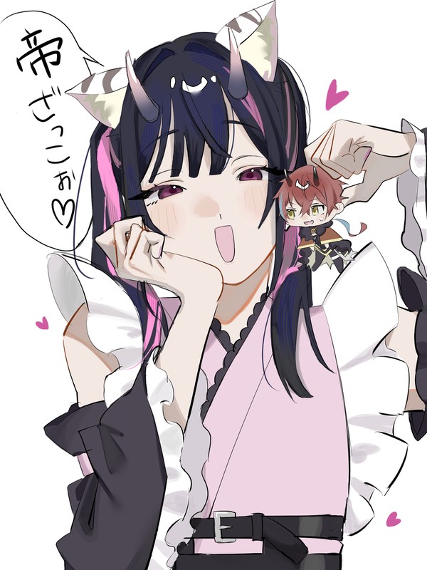みかのい