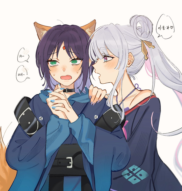 超かぐや姫
