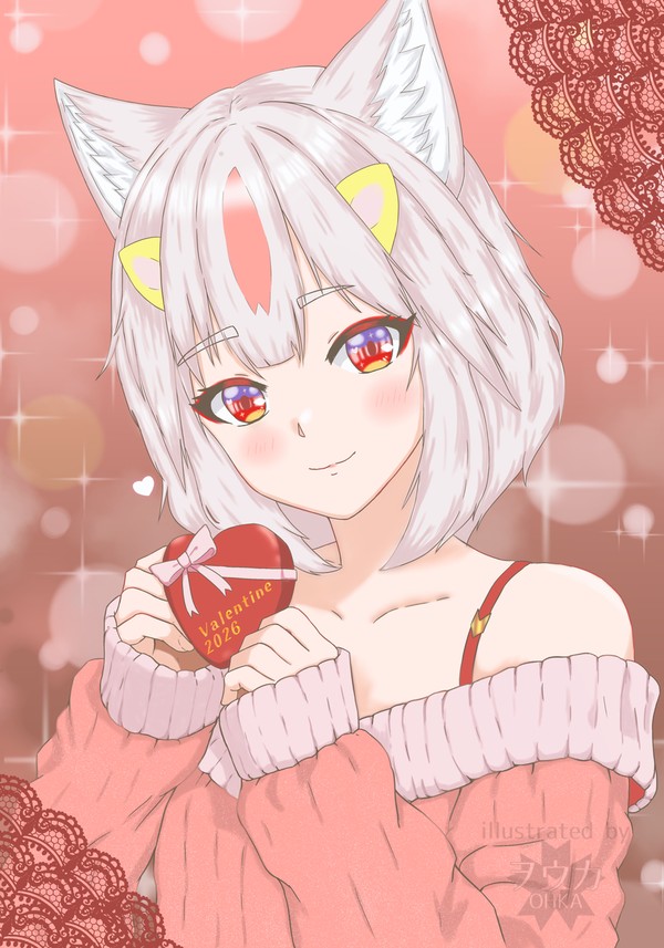 バレンタイン2026