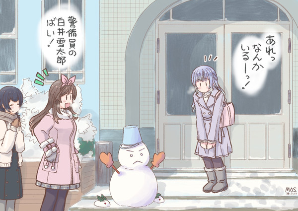 20260211 ホワイト・ガーディアン