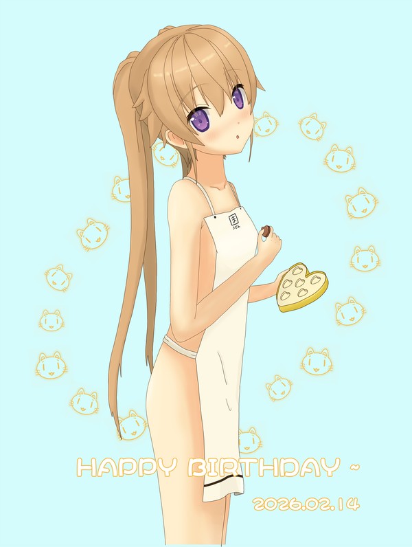 真白生日快乐~