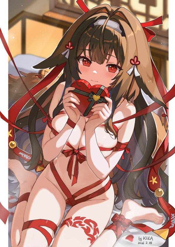 🧧 Happy Valentine 🎁