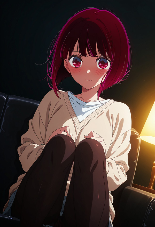 Kana Arima's Scandal  [NTR]