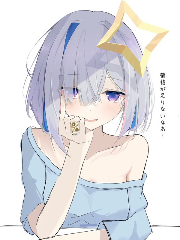 モテモテたそ - 1/1
