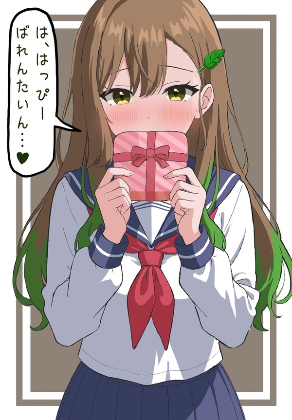 ハッピーバレンタイン🍫