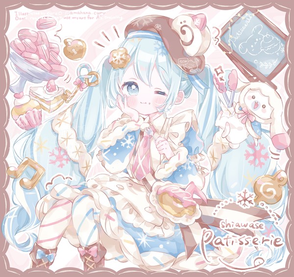 しあわせふぉーゆー！