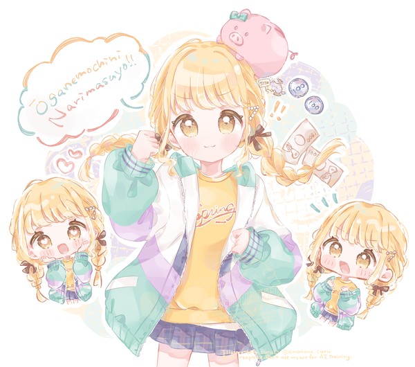 俺たちの藤田さん…