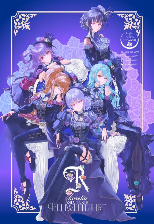 Roselia ASIA TOUR「Neuweltfahrt」