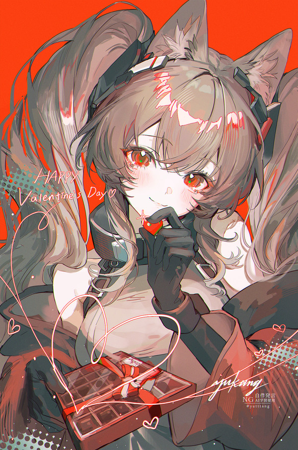 rkgk♥️