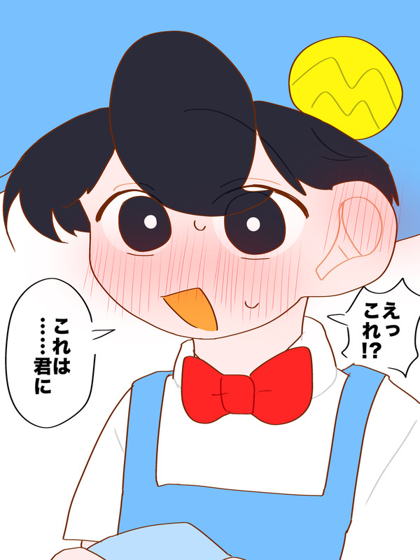 バレンタイン🍫