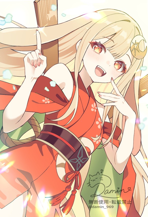 「世界でいちばん～～～～？」