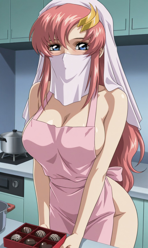 Valentine's Day for Lacus Clyne