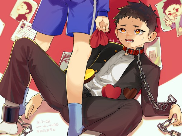 想い