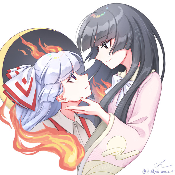 ❤️