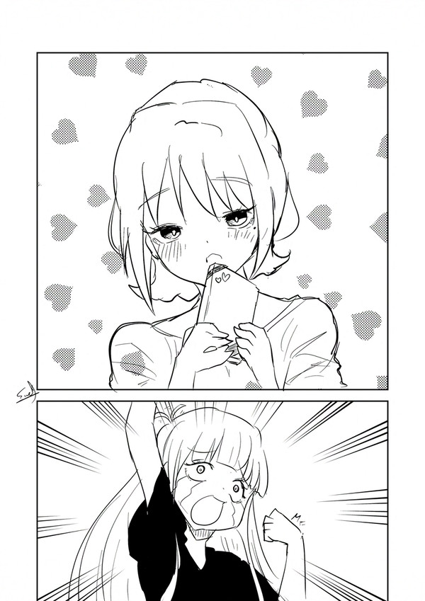 超かぐや姫!
