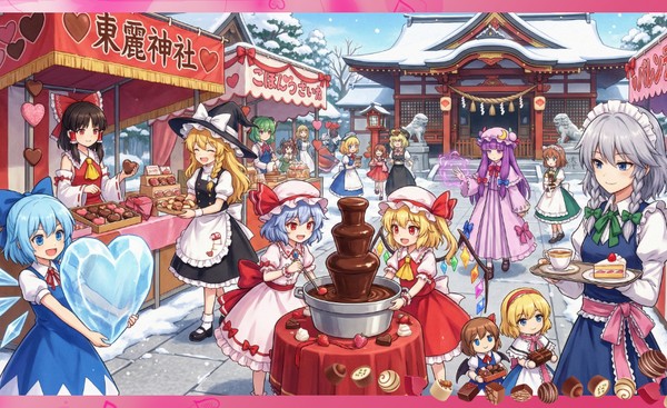 Happy Valentine's Day! 神社のチョコ祭り
