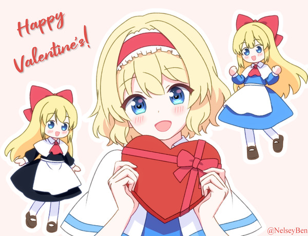 Valentine's Day 2026