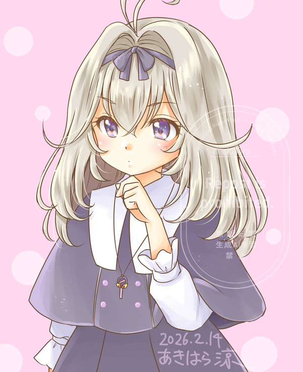 るるかちゃん